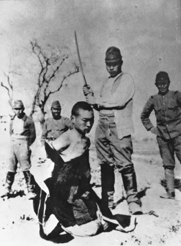 Chang Chinese_to_be_beheaded_in_Nanking_Massacre